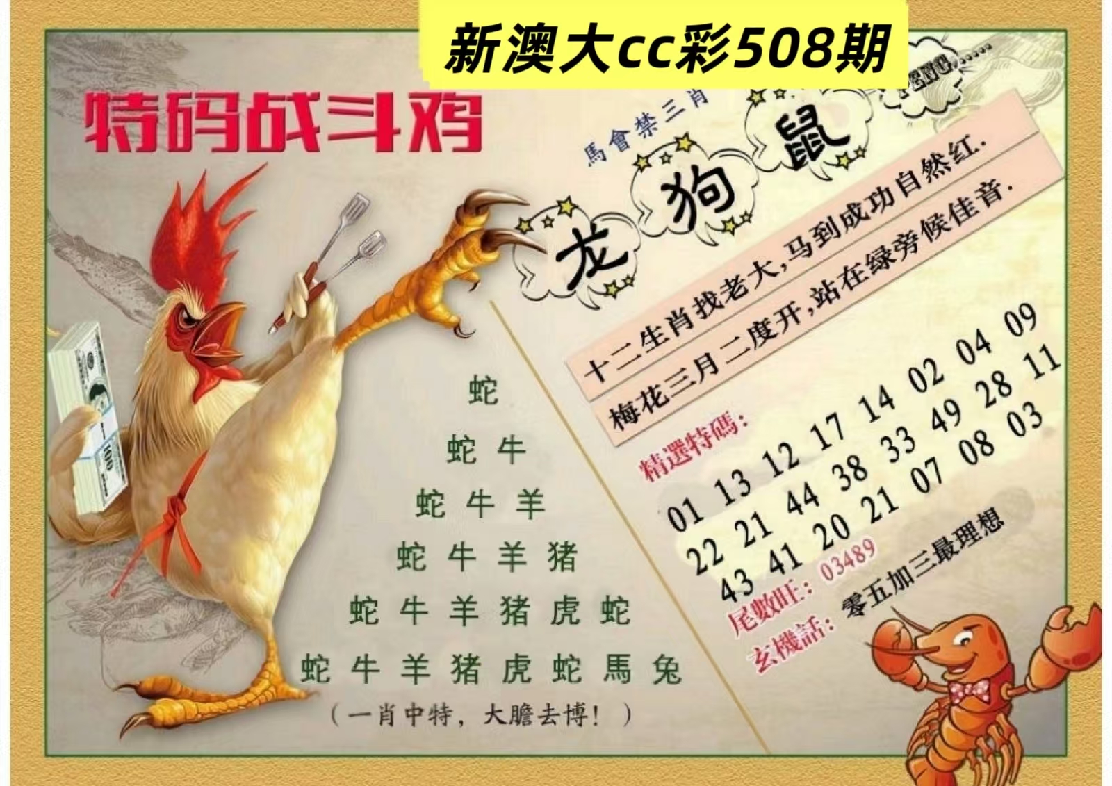 微信图片_20260508163653_83_3.jpg