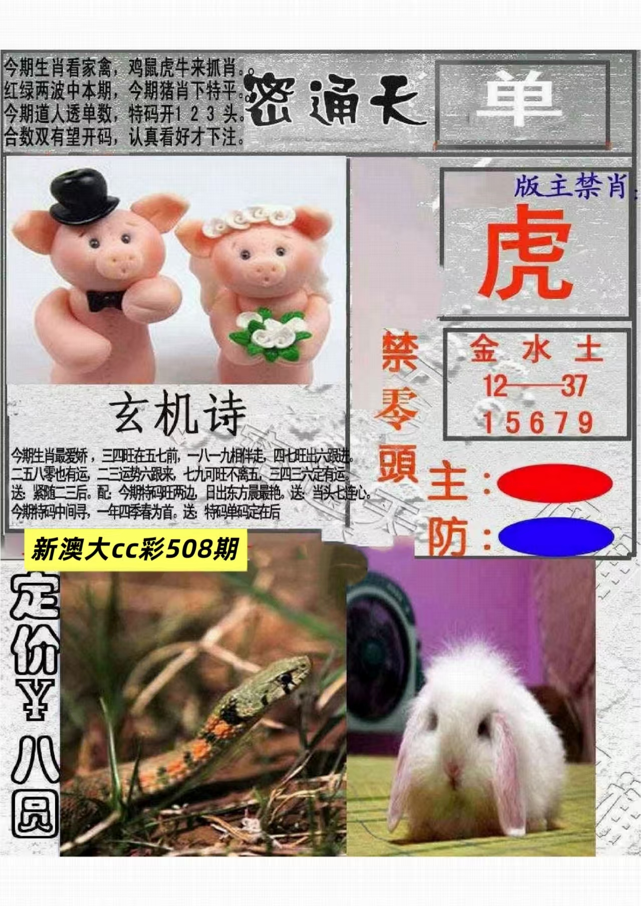 微信图片_20260508163652_82_3.jpg