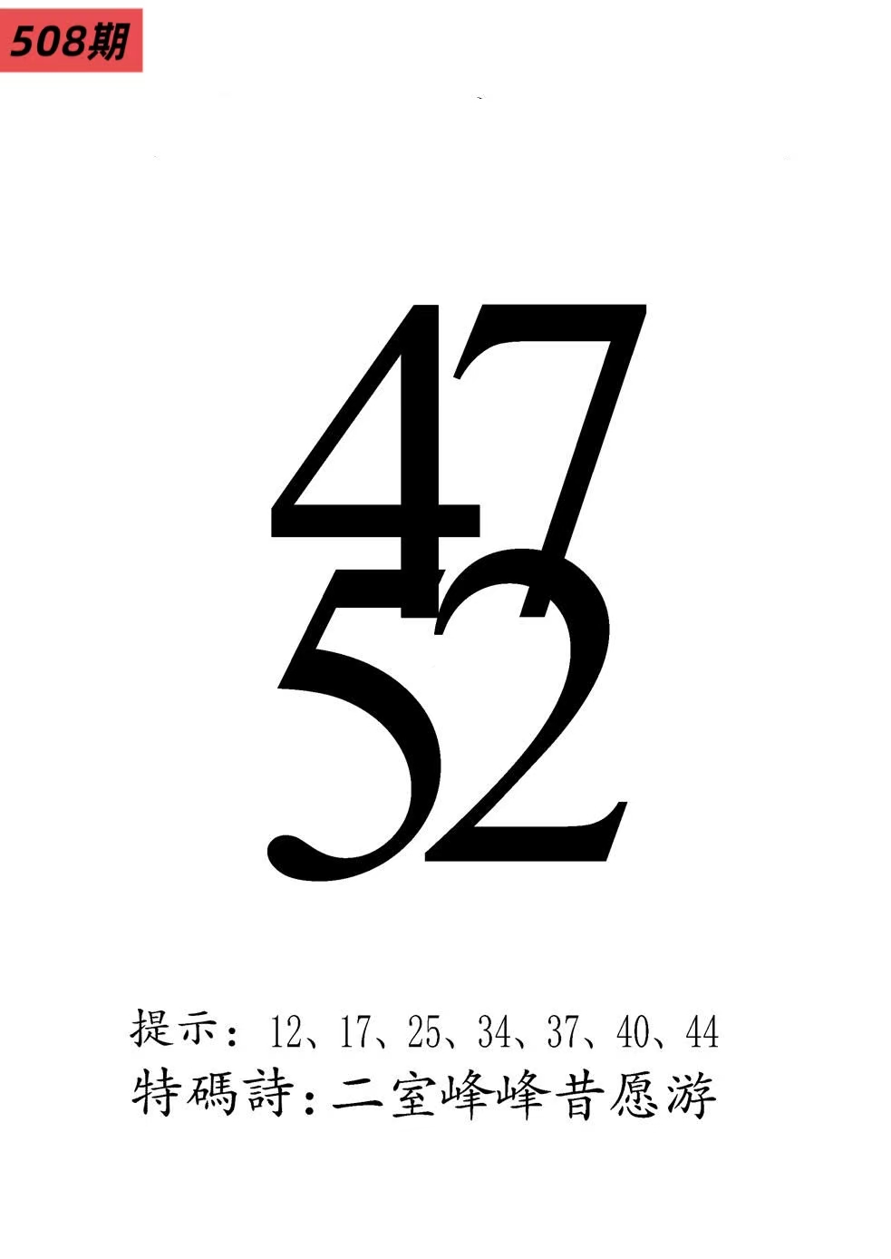 微信图片_20260508163655_86_3.jpg