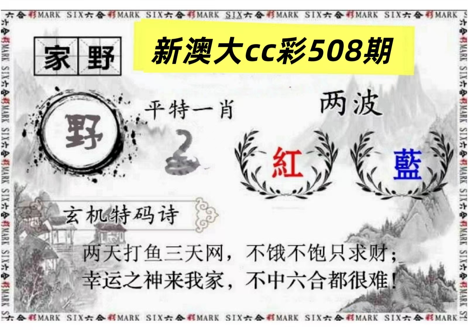微信图片_20260508163646_78_3.jpg