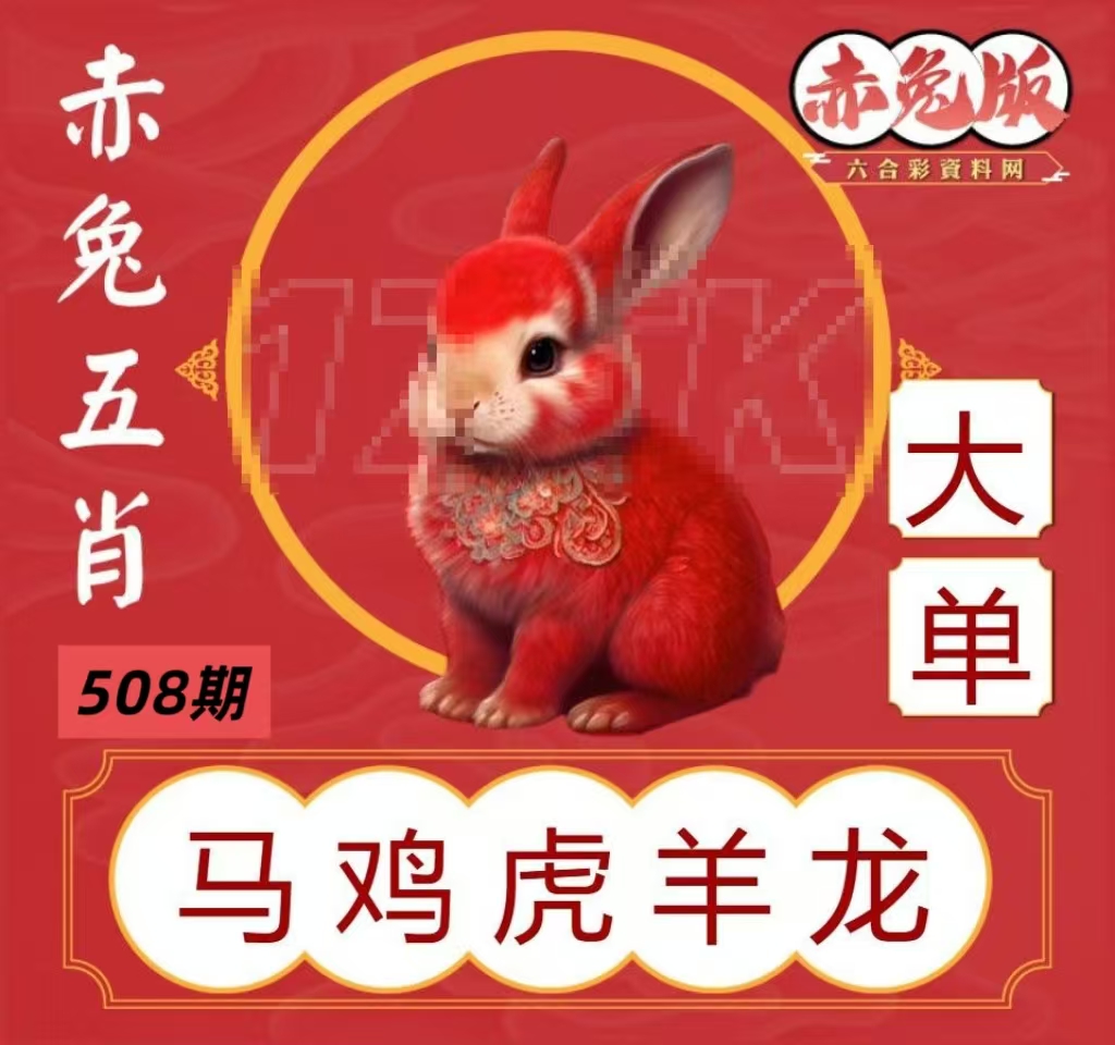 微信图片_20260508163657_88_3.jpg