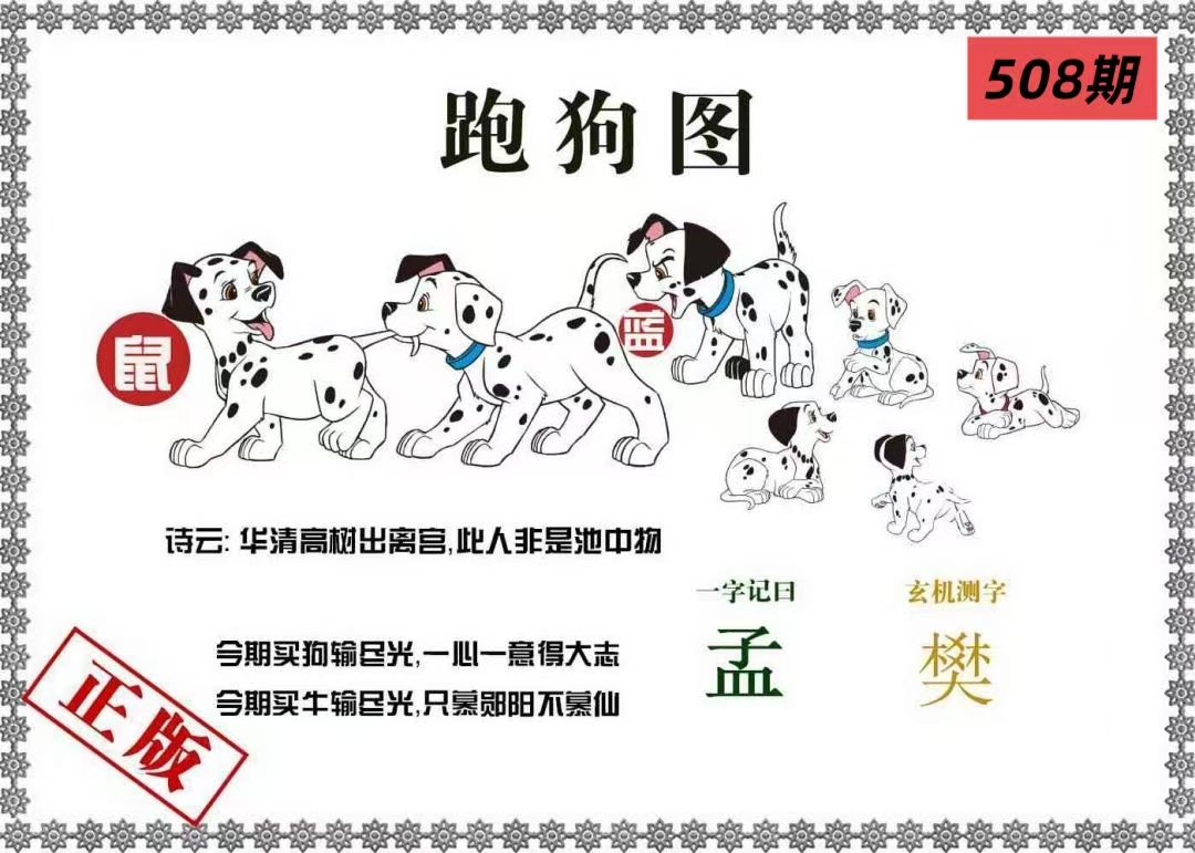 微信图片_20260508163659_90_3.jpg