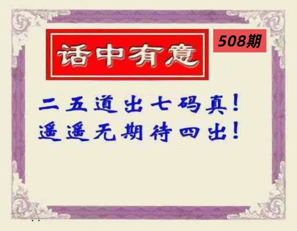微信图片_20260508163700_91_3.jpg