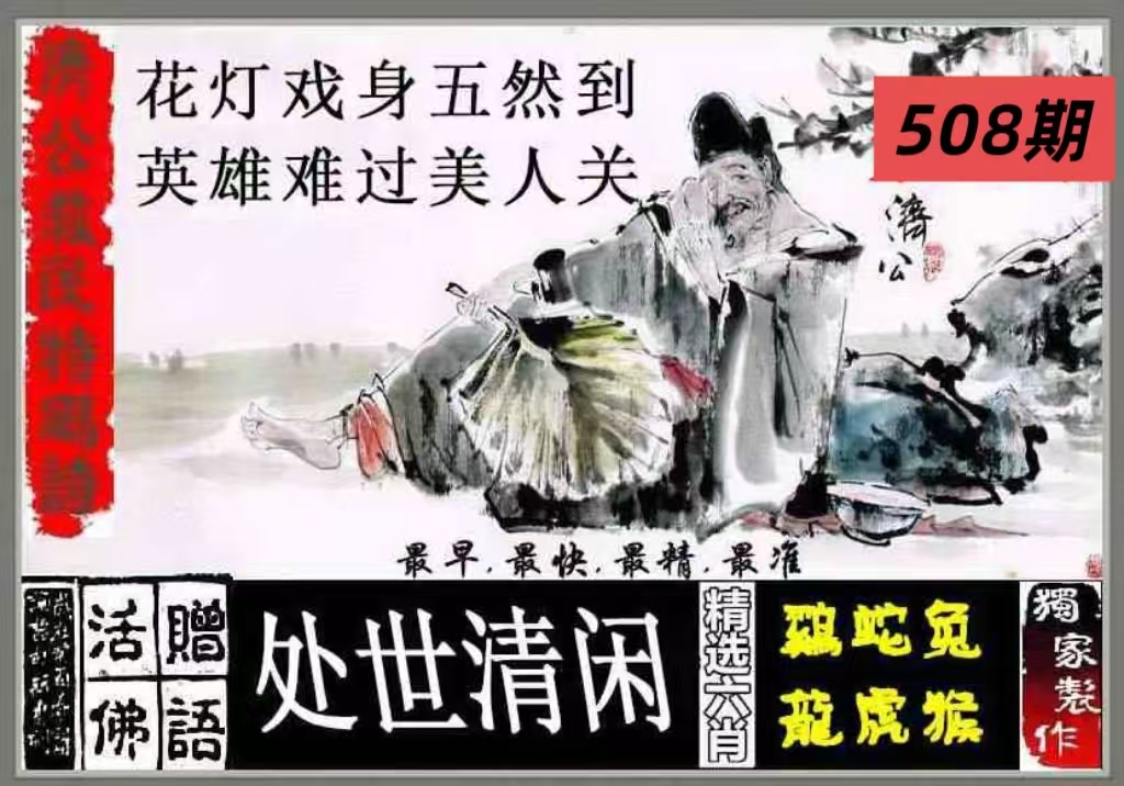 微信图片_20260508163702_94_3.jpg