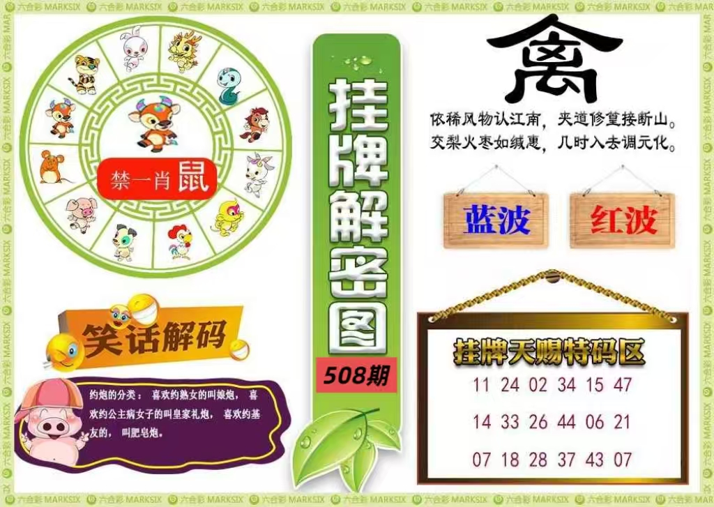 微信图片_20260508163658_89_3.jpg