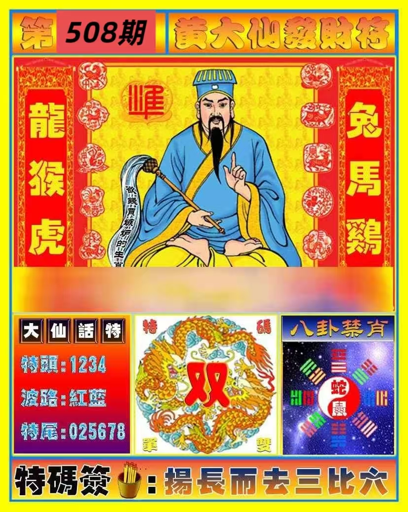 微信图片_20260508163700_92_3.jpg