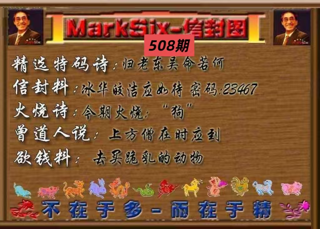微信图片_20260508163100_53_3.jpg