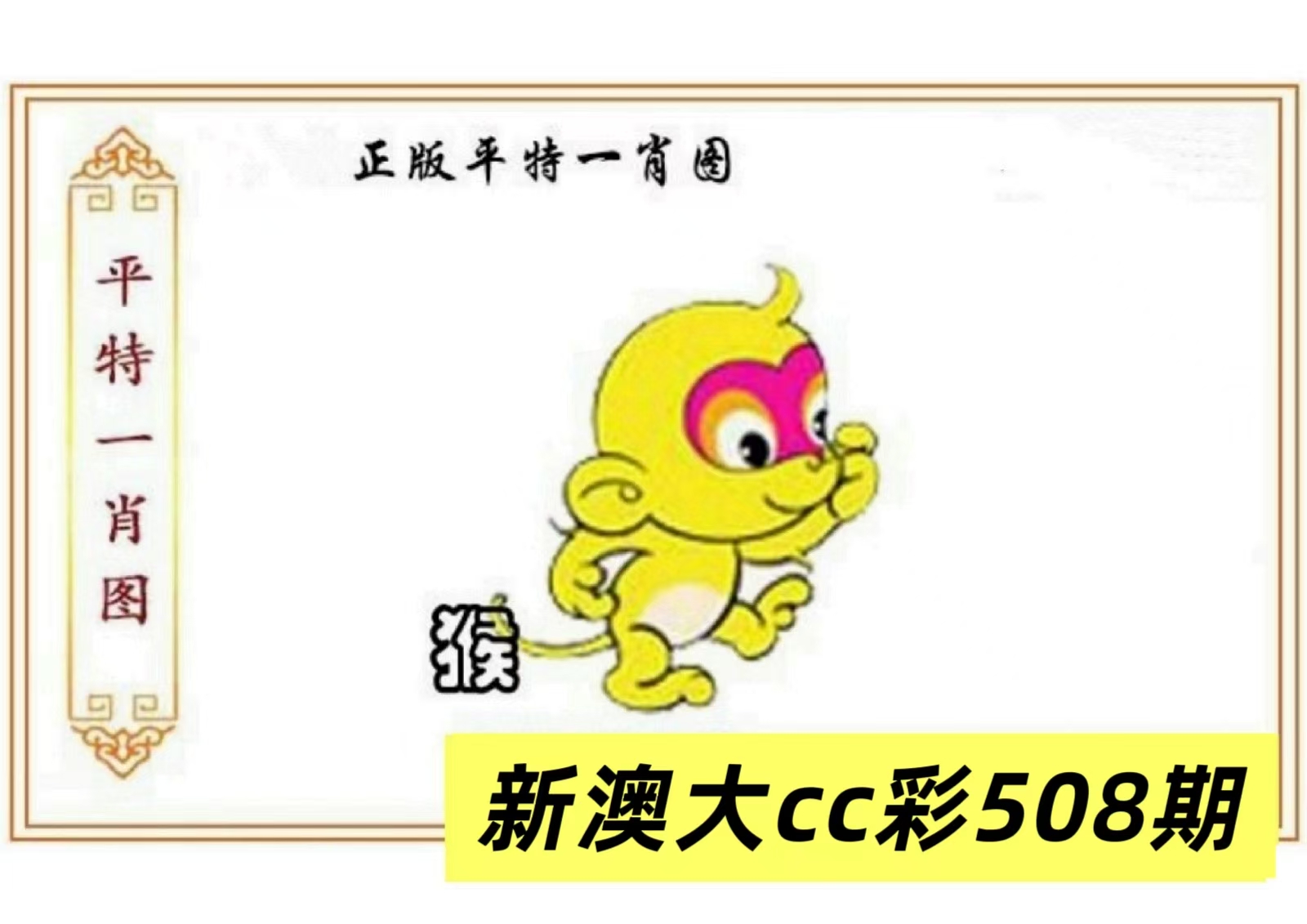 微信图片_20260508163114_65_3.jpg