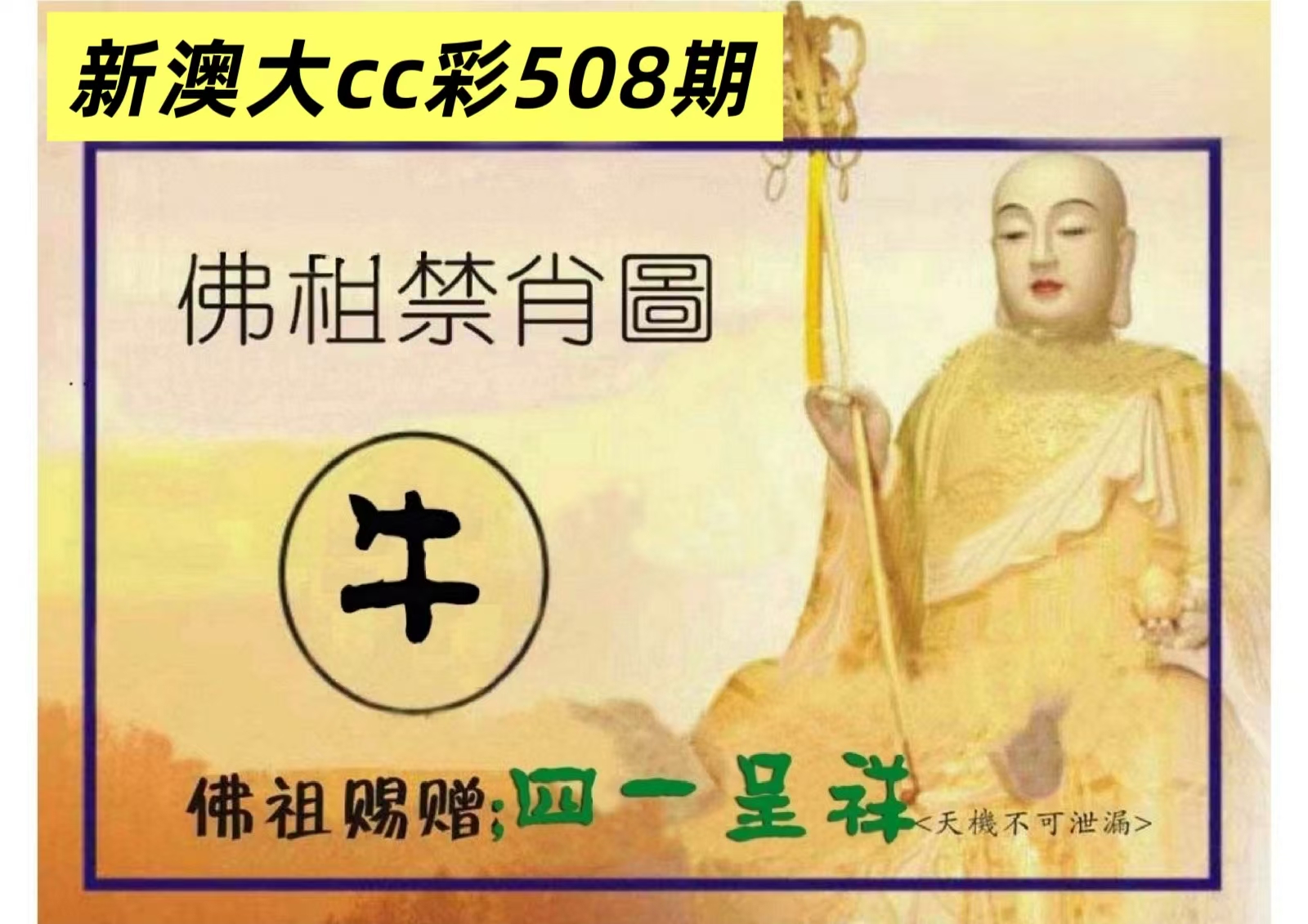 微信图片_20260508163113_64_3.jpg