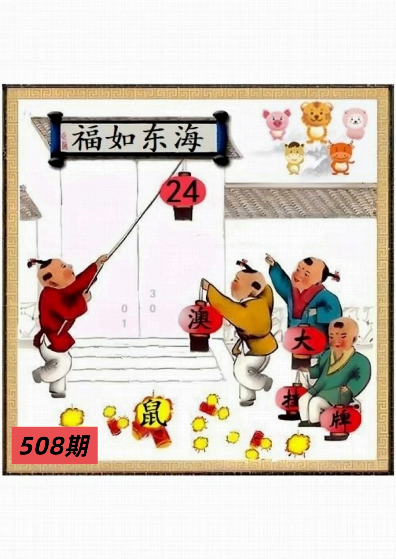 微信图片_20260508163648_79_3.jpg