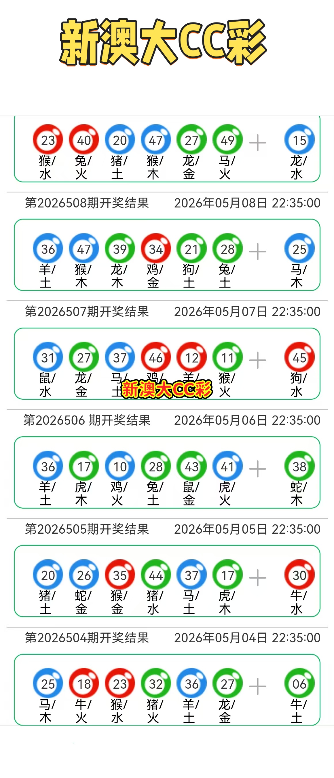 微信图片_20260510153948_40_3.jpg