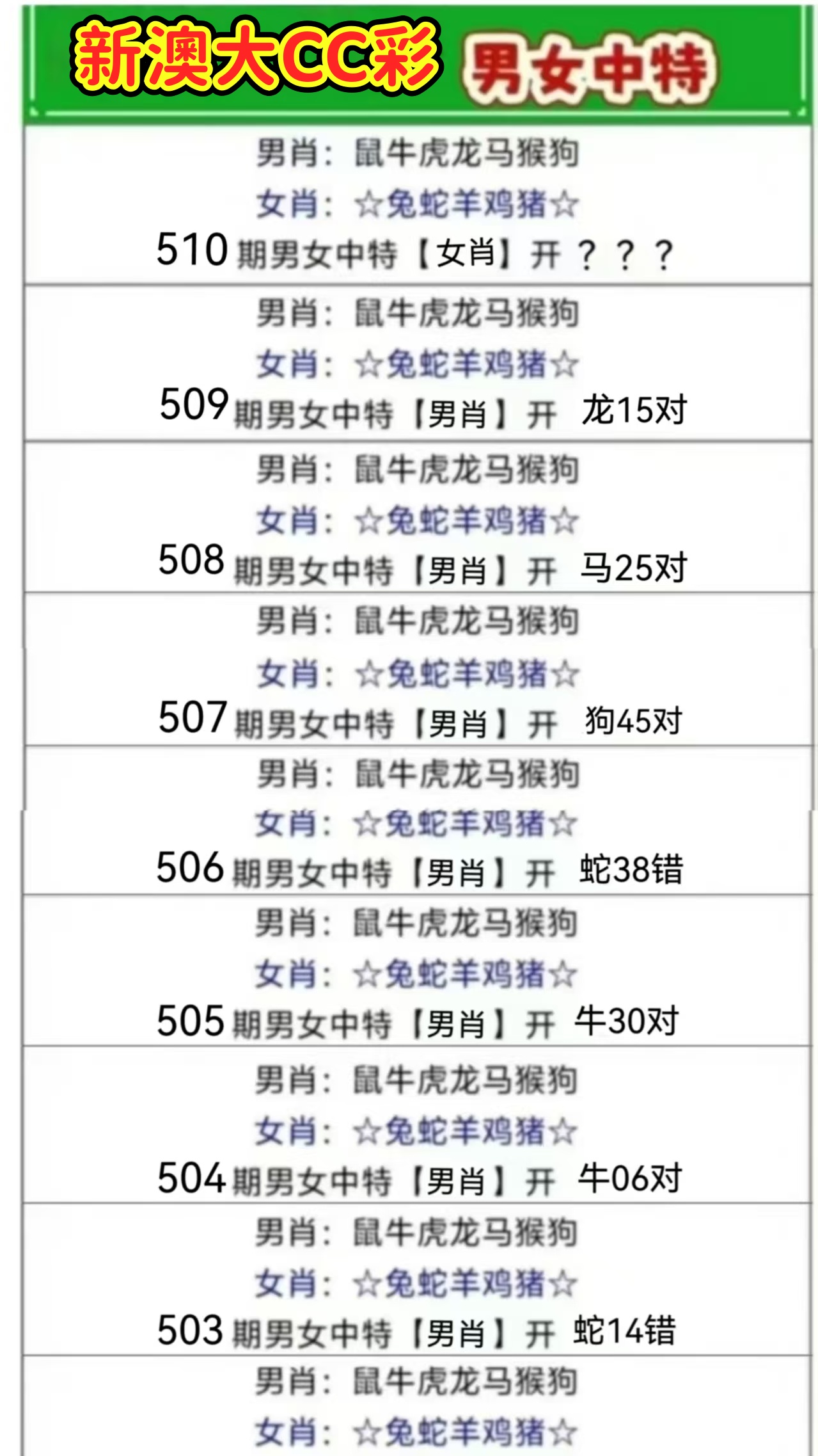 微信图片_20260510153950_42_3.jpg