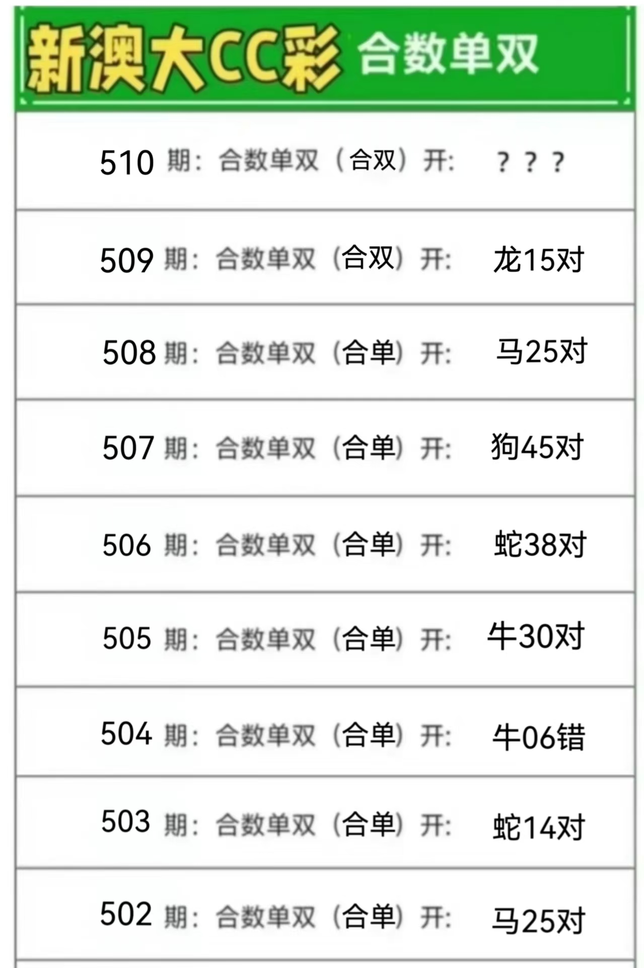 微信图片_20260510153951_43_3.jpg