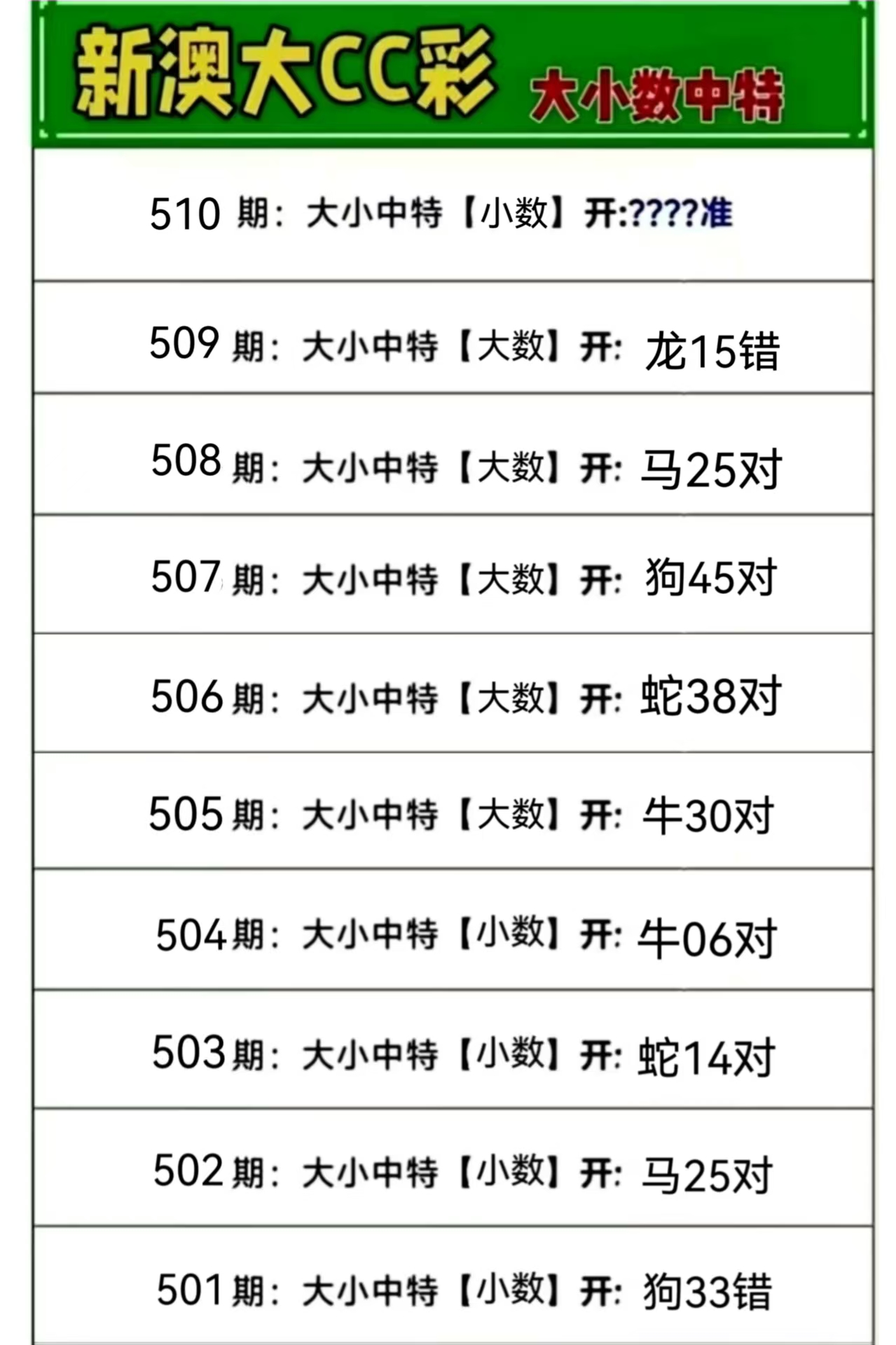 微信图片_20260510153952_44_3.jpg