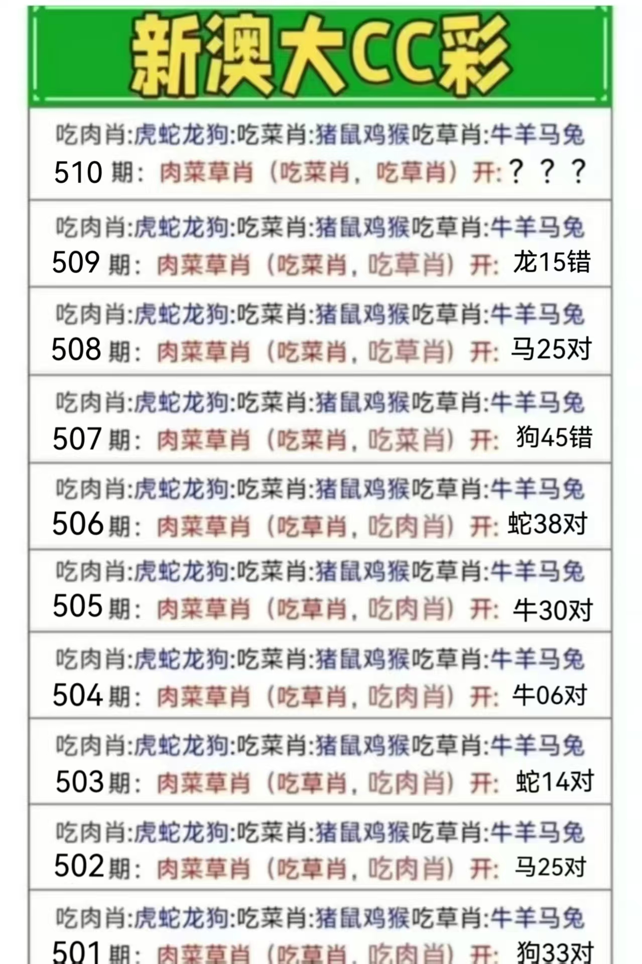 微信图片_20260510153953_45_3.jpg