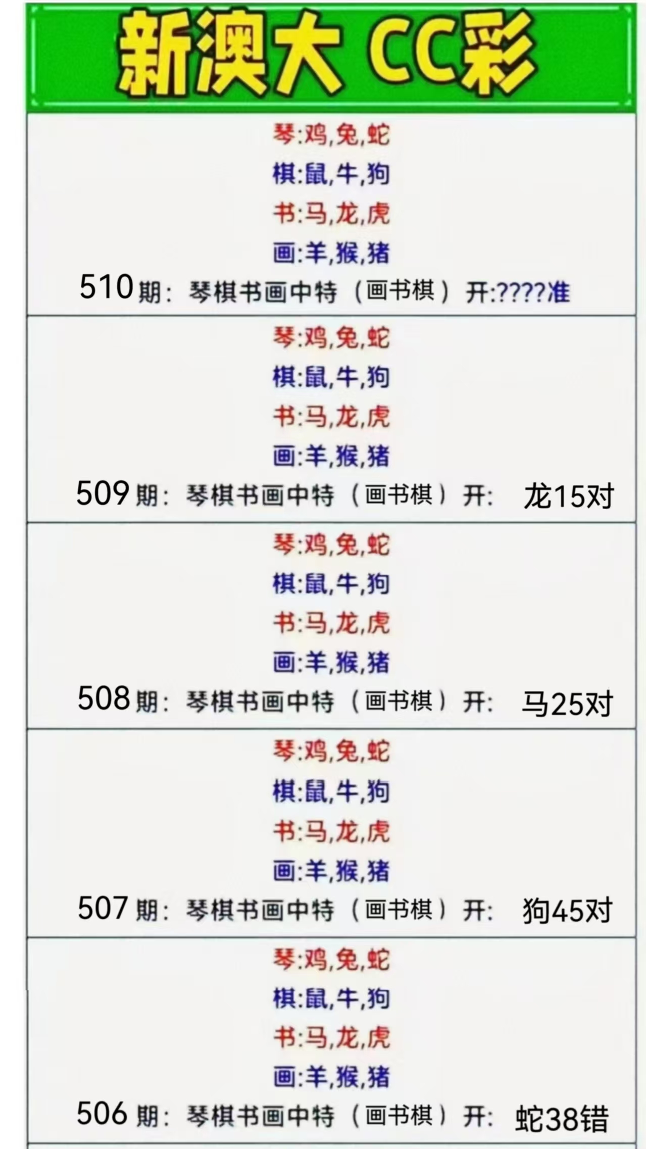 微信图片_20260510153949_41_3.jpg