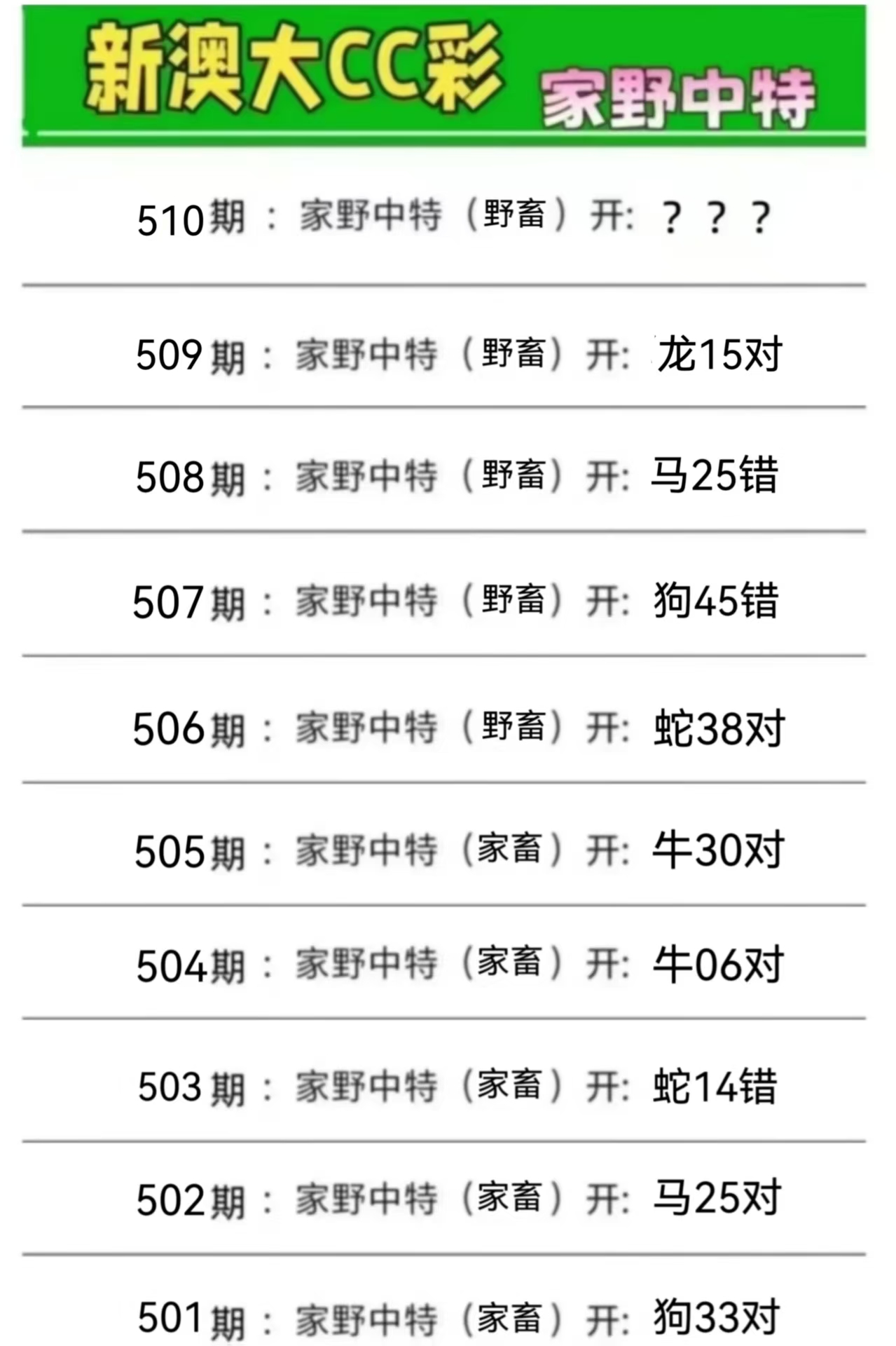 微信图片_20260510153954_47_3.jpg