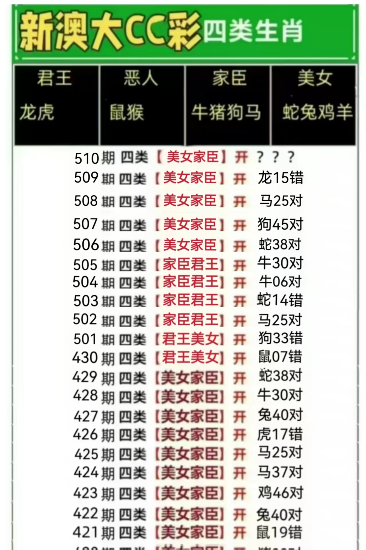 微信图片_20260510153953_46_3.jpg
