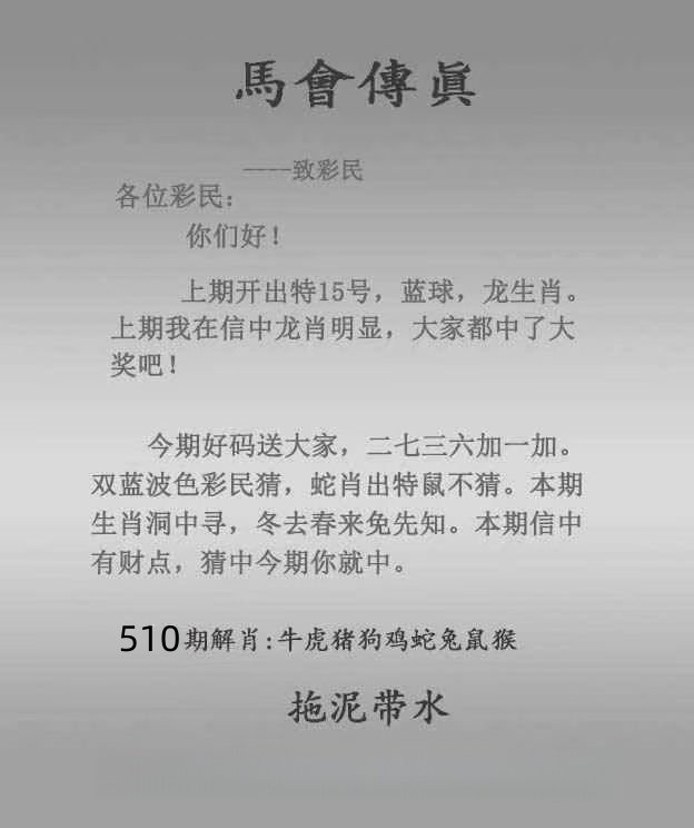 微信图片_20260510153913_2_3.jpg