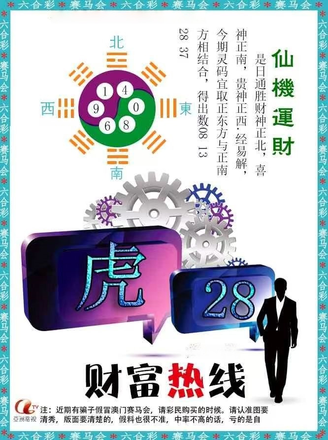 微信图片_20260510153938_28_3.jpg