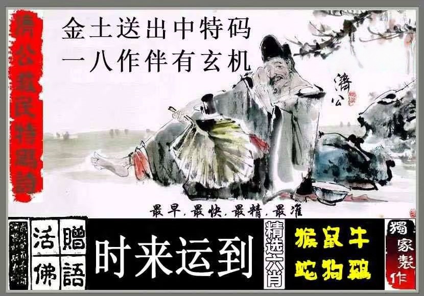 微信图片_20260510153915_4_3.jpg