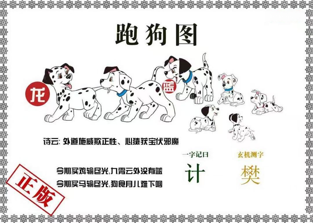 微信图片_20260510153918_7_3.jpg