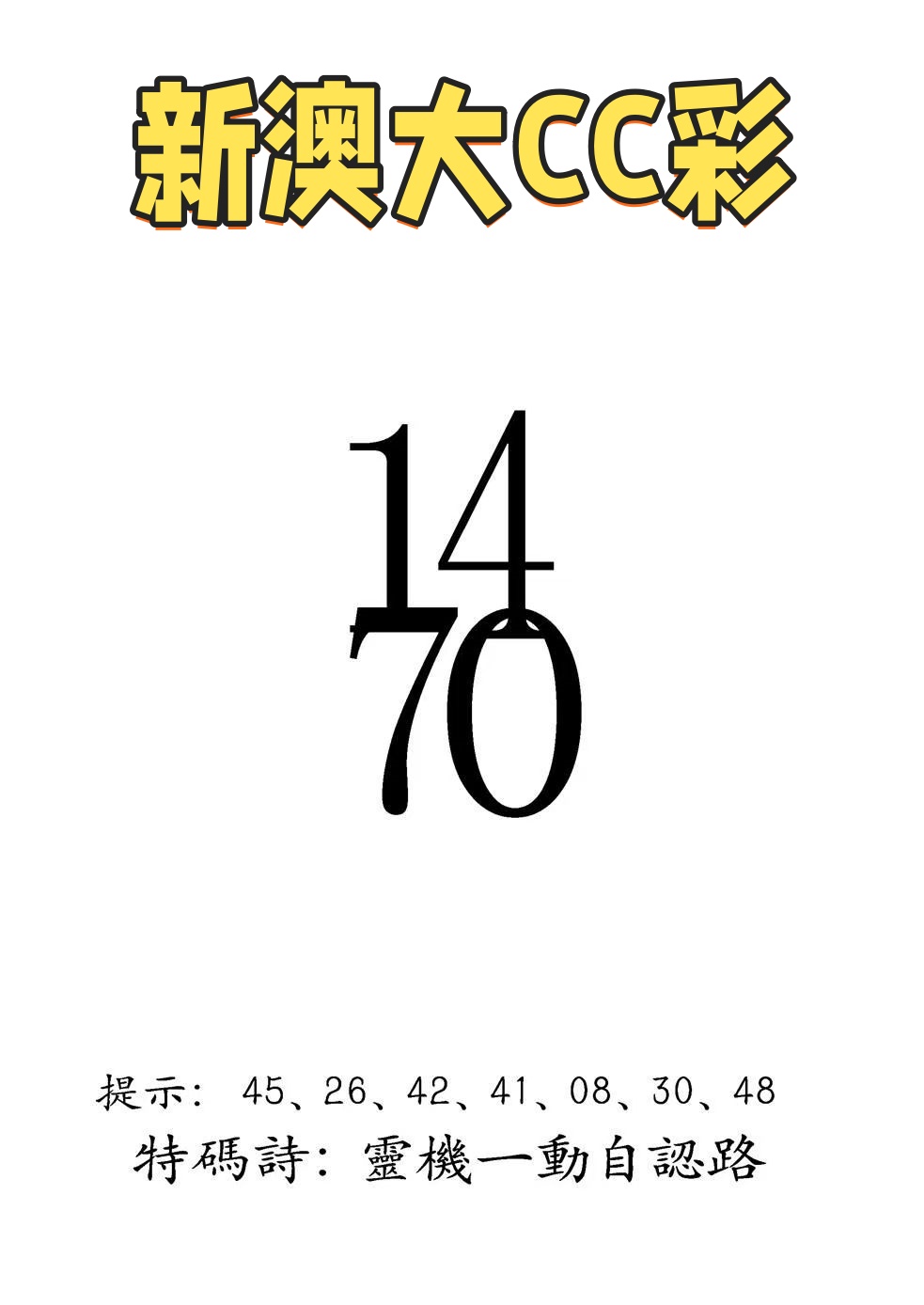 微信图片_20260510153923_12_3.jpg