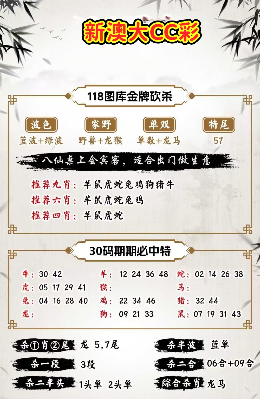 微信图片_20260510153942_34_3.jpg