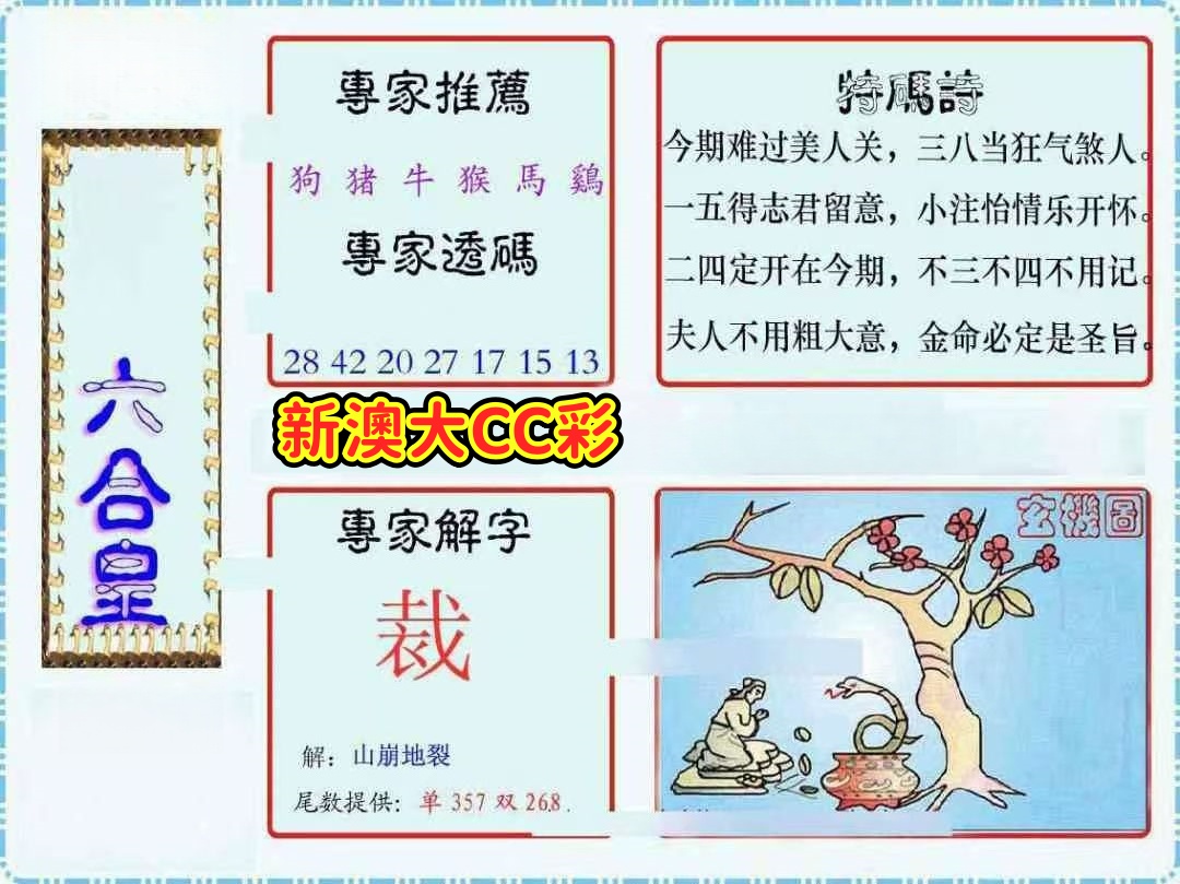 微信图片_20260510153939_30_3.jpg