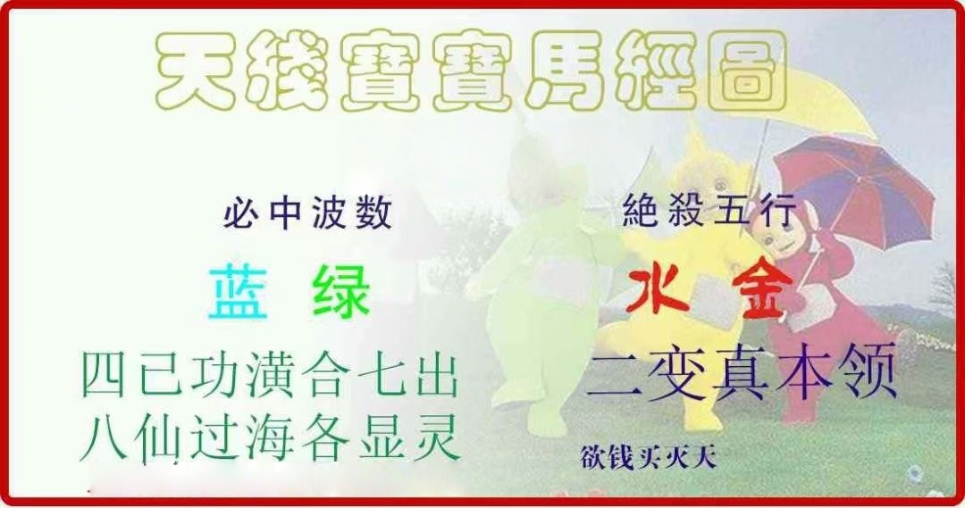 微信图片_20260510153937_27_3.jpg