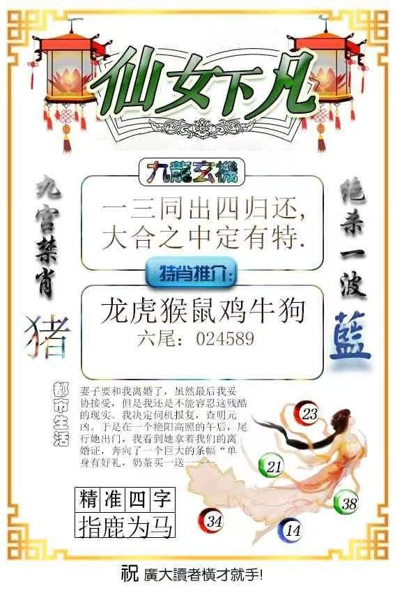 微信图片_20260510153947_39_3.jpg