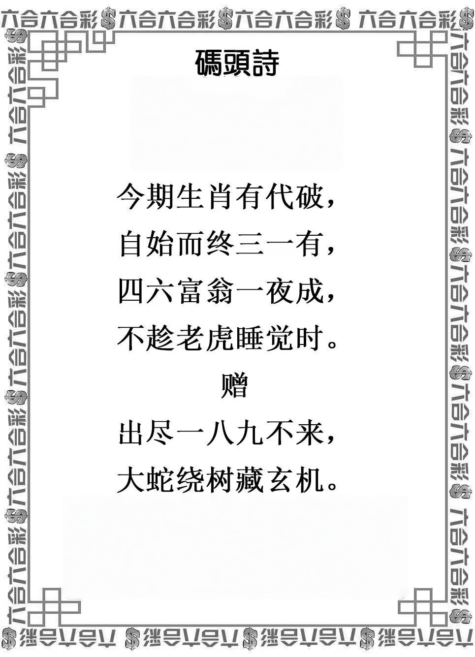 微信图片_20260510153946_38_3.jpg