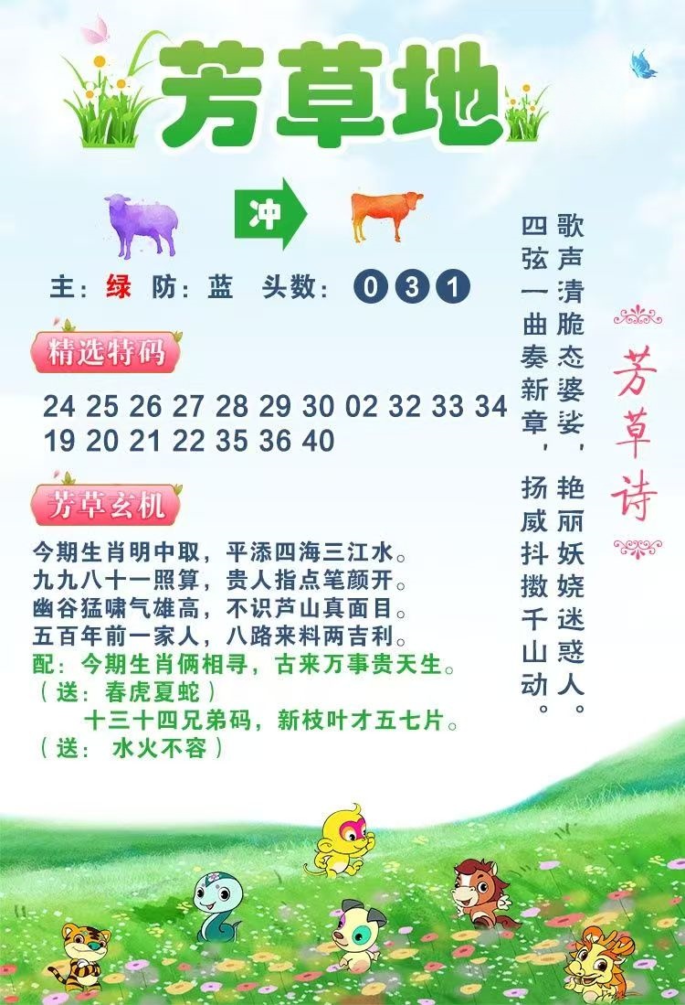 微信图片_20260510153934_24_3.jpg