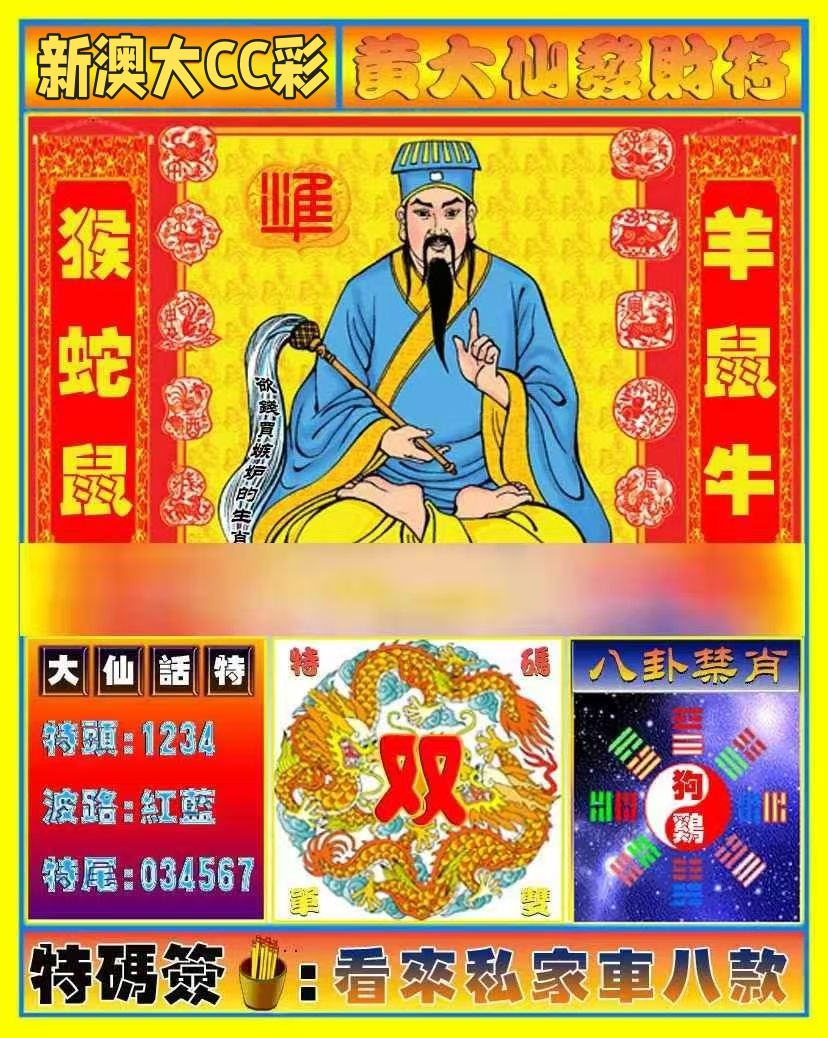 微信图片_20260510153916_5_3.jpg