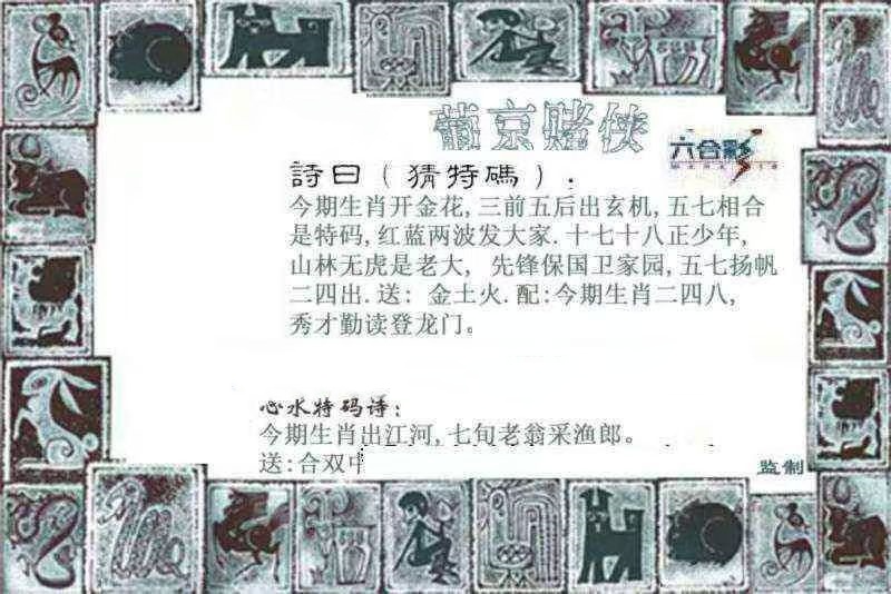 微信图片_20260510153926_15_3.jpg