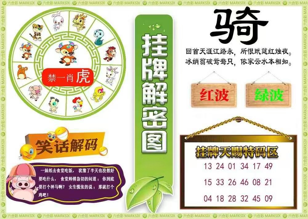 微信图片_20260510153919_8_3.jpg