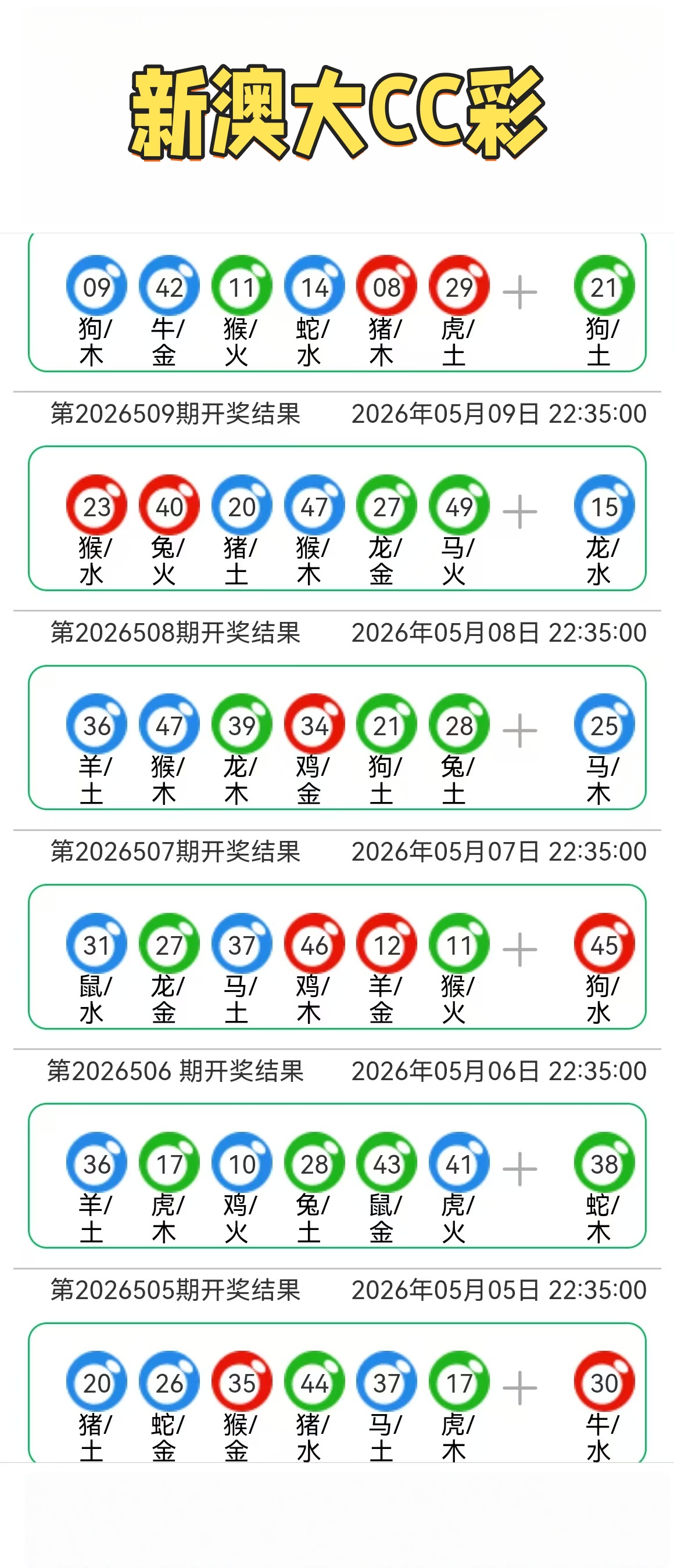 微信图片_20260511140654_128_3.jpg