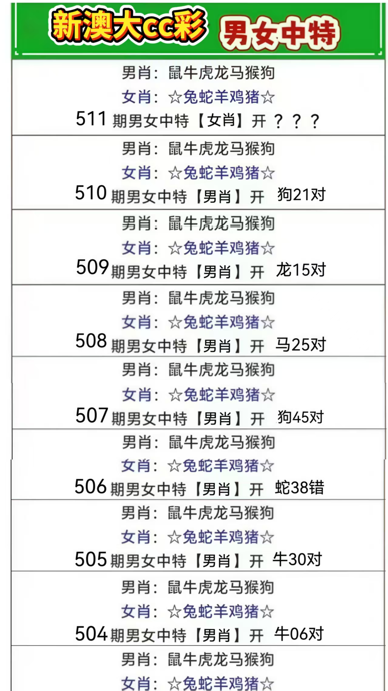 微信图片_20260511140656_129_3.jpg