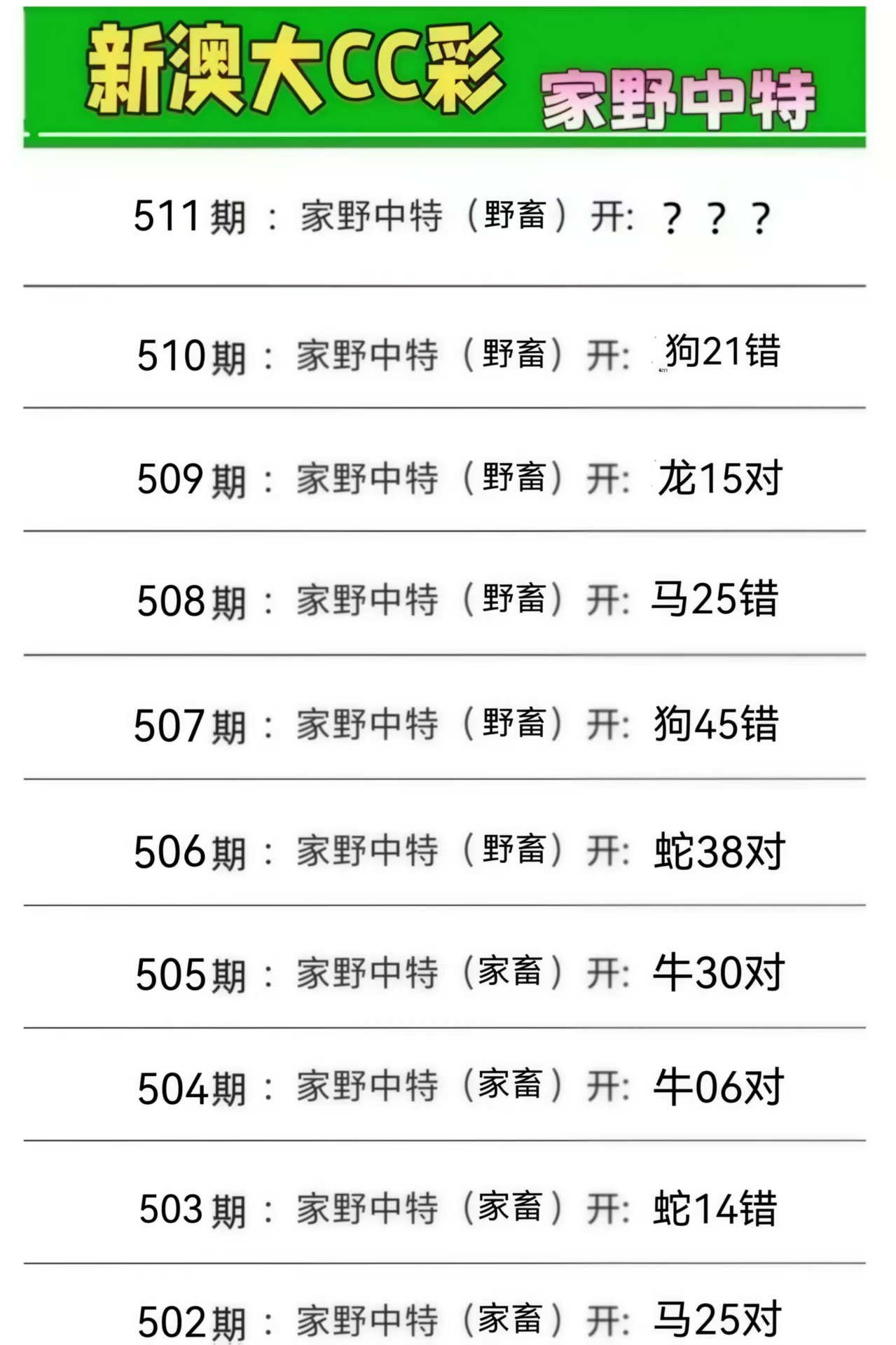 微信图片_20260511140657_130_3.jpg