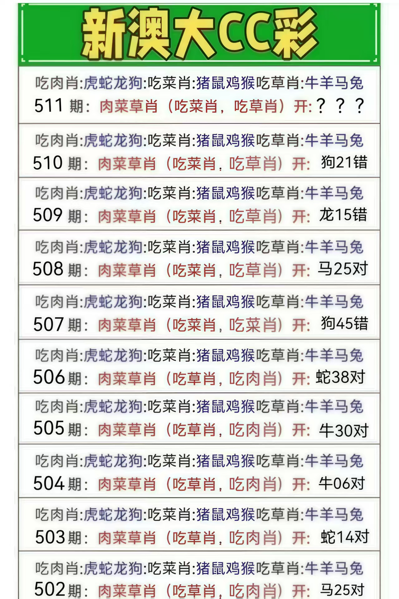 微信图片_20260511140658_131_3.jpg