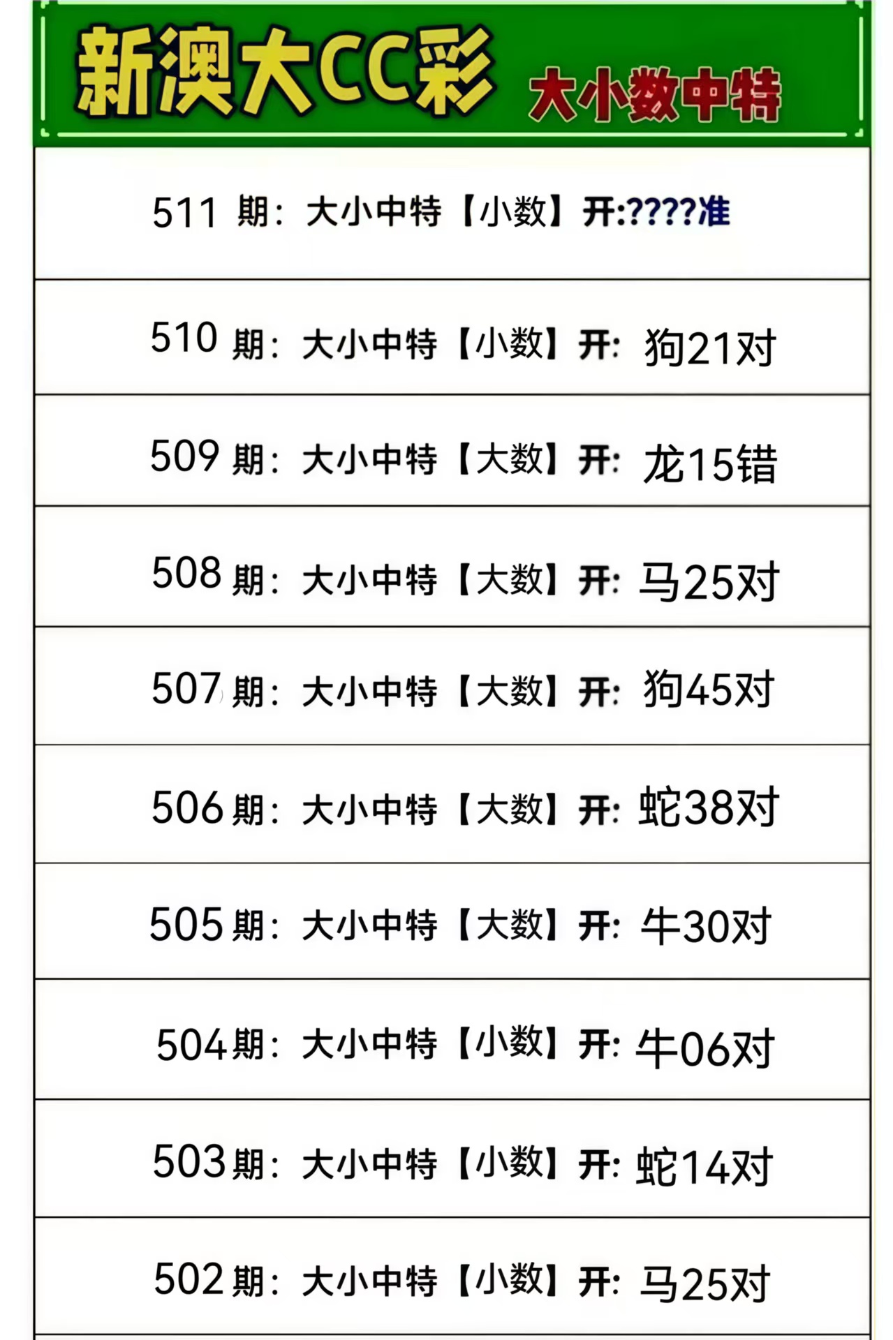 微信图片_20260511140700_132_3.jpg