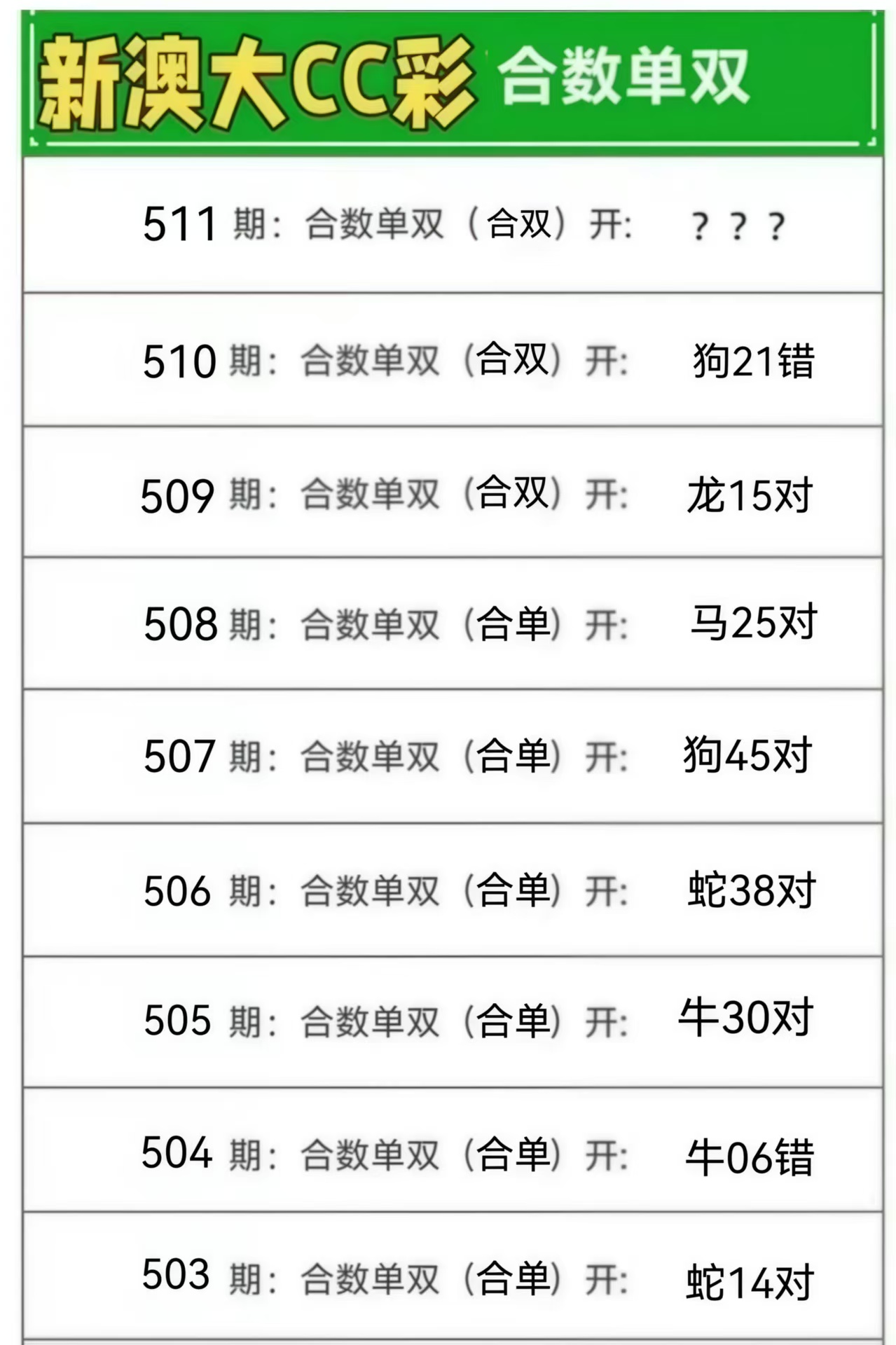 微信图片_20260511140701_133_3.jpg