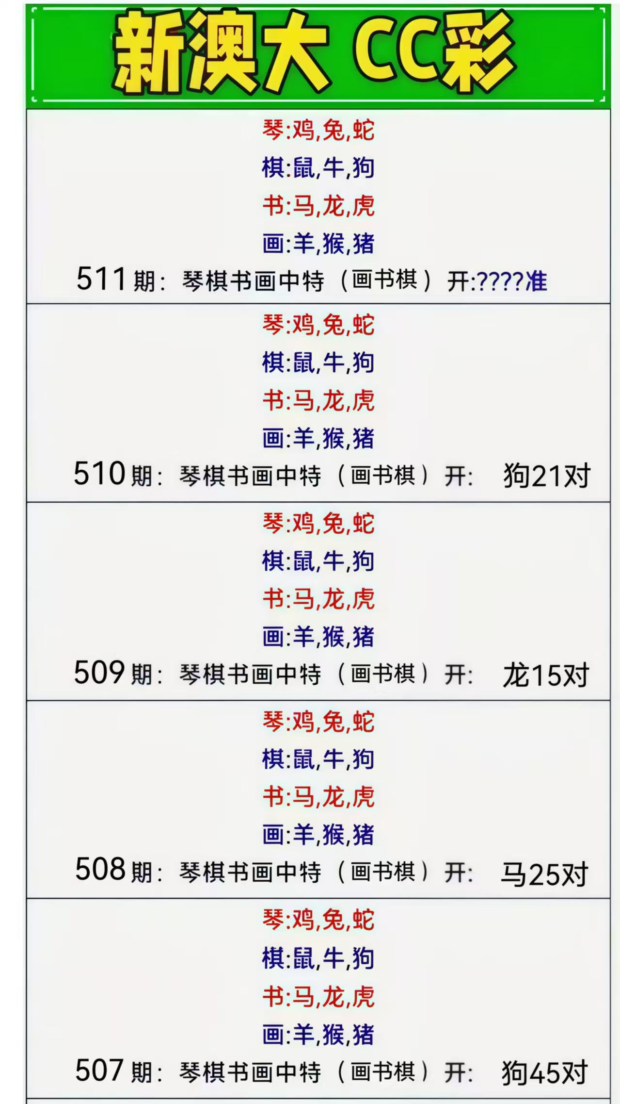 微信图片_20260511140702_134_3.jpg