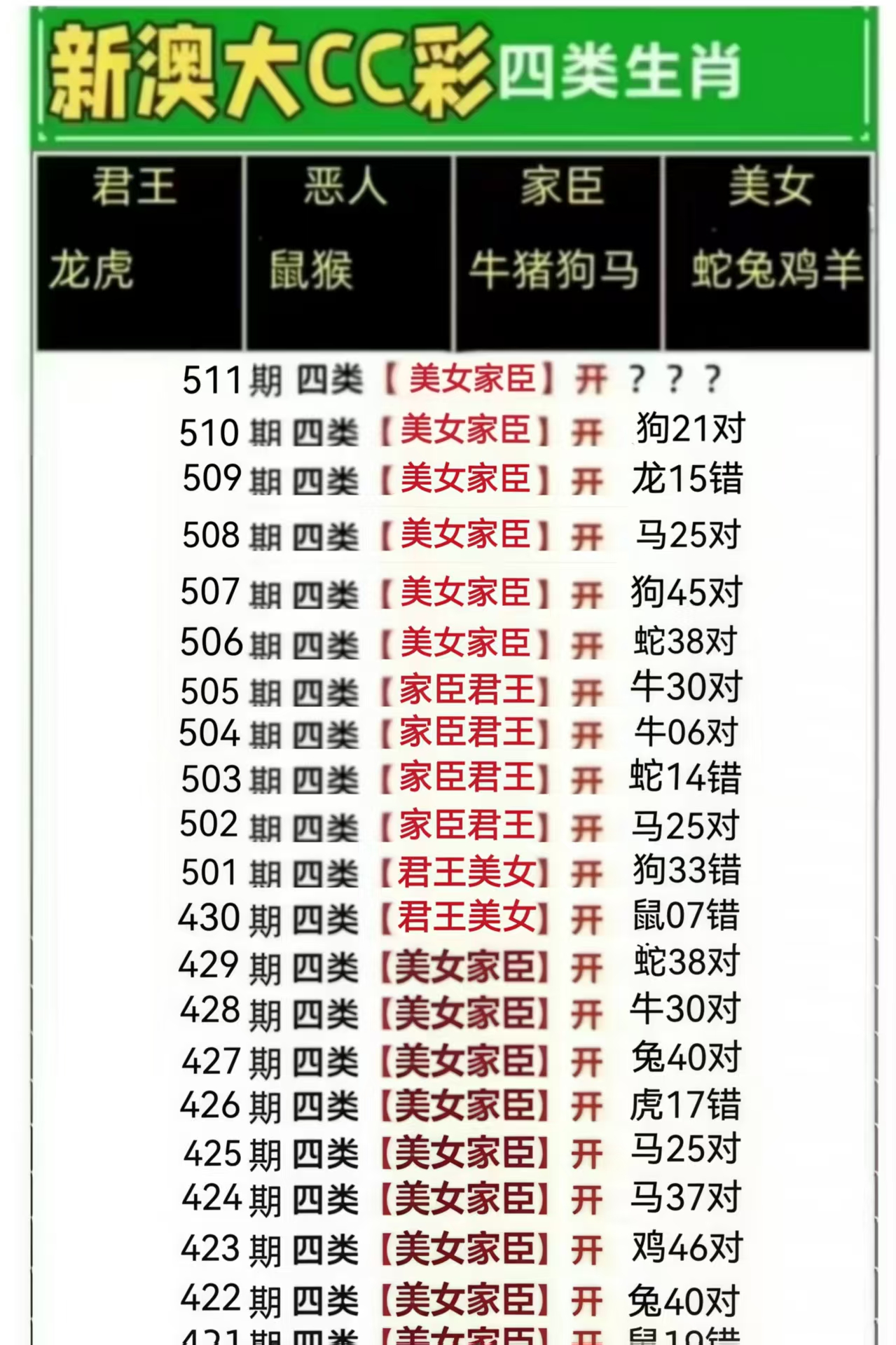微信图片_20260511140704_135_3.jpg