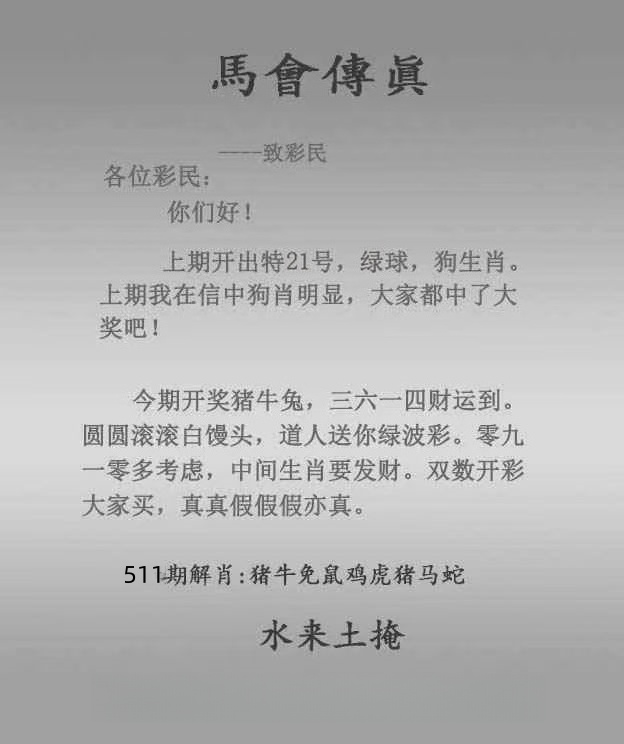微信图片_20260511140650_125_3.jpg