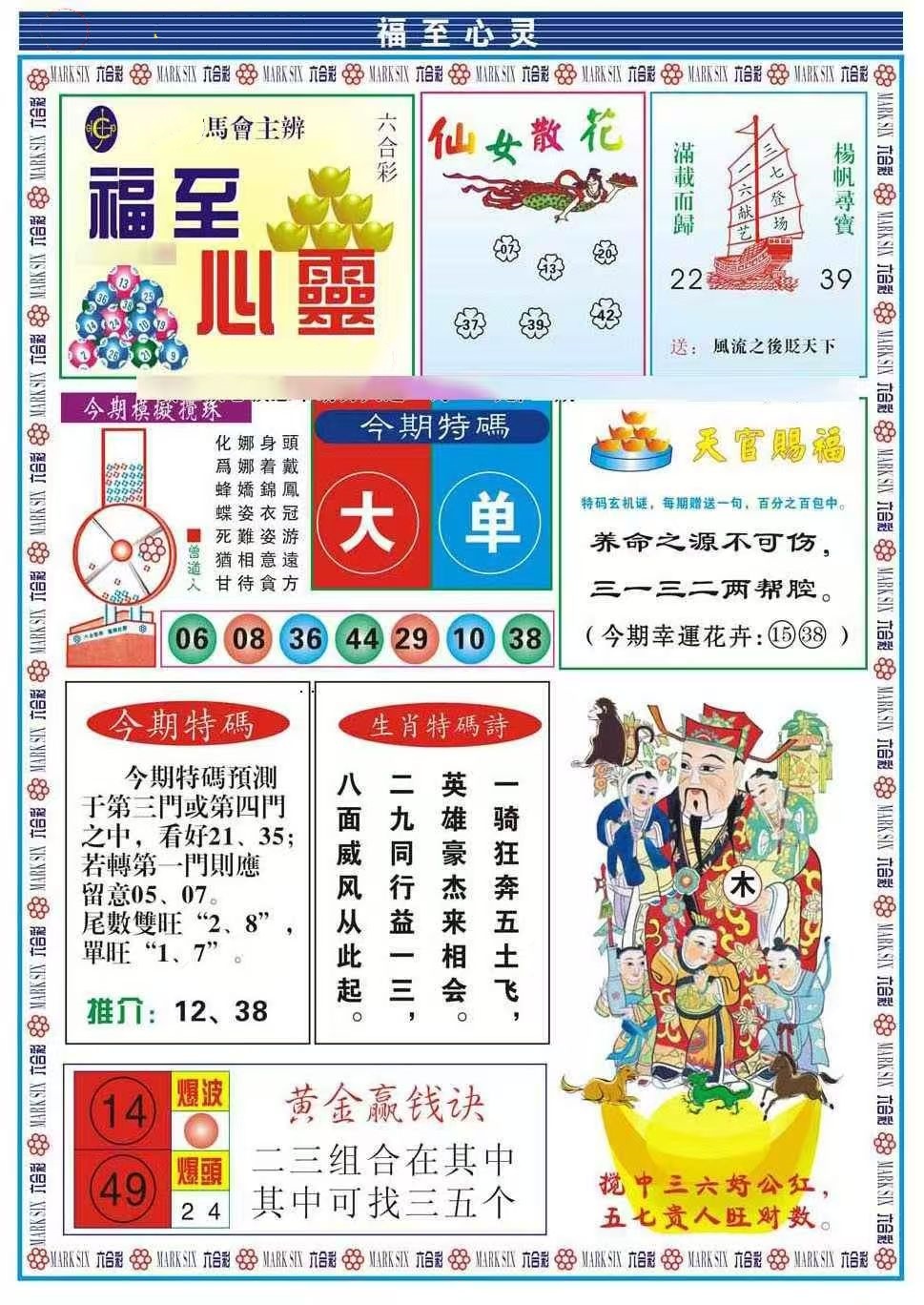 微信图片_20260511140644_121_3.jpg