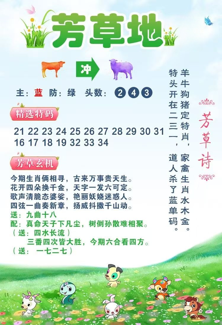 微信图片_20260511140607_97_3.jpg