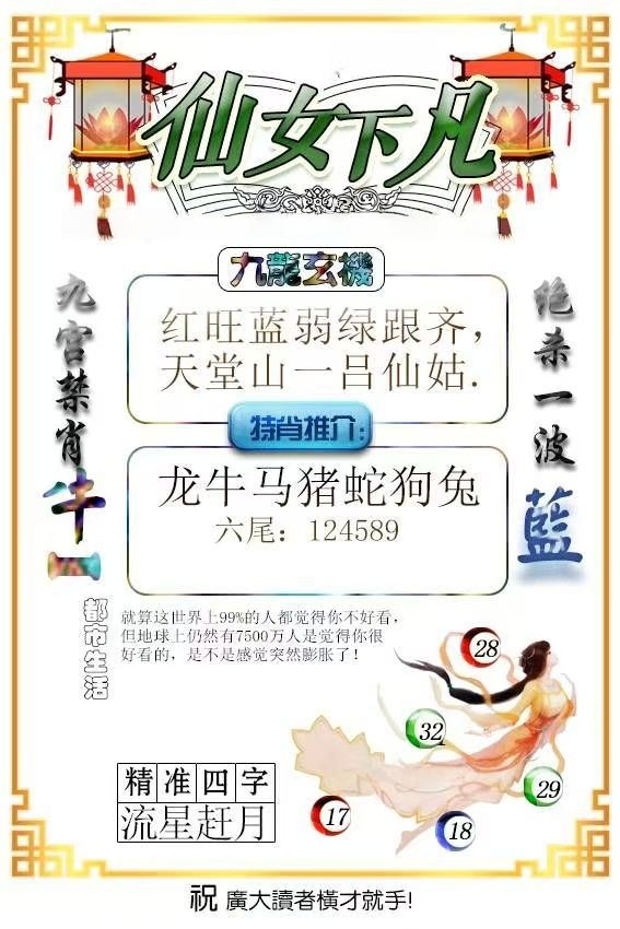 微信图片_20260511140623_111_3.jpg