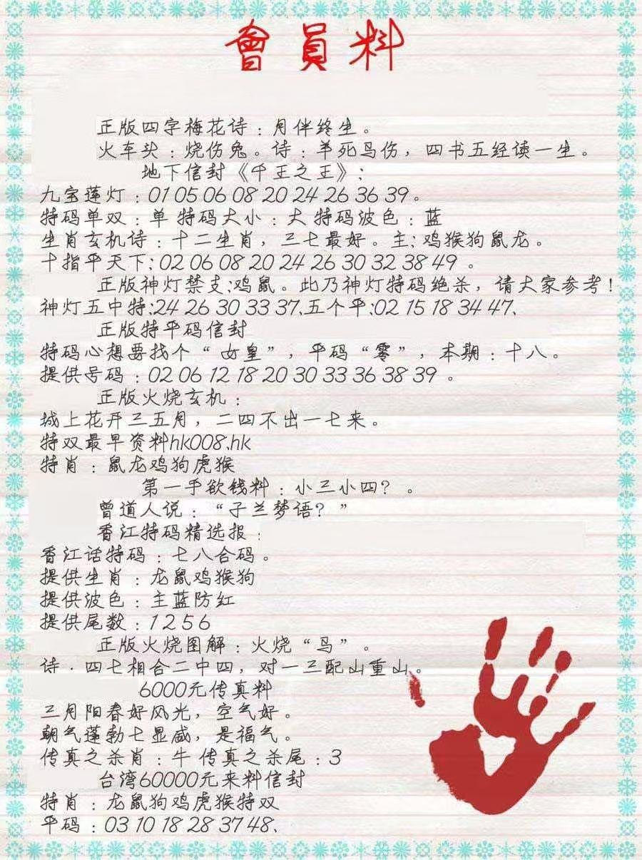 微信图片_20260511140611_102_3.jpg