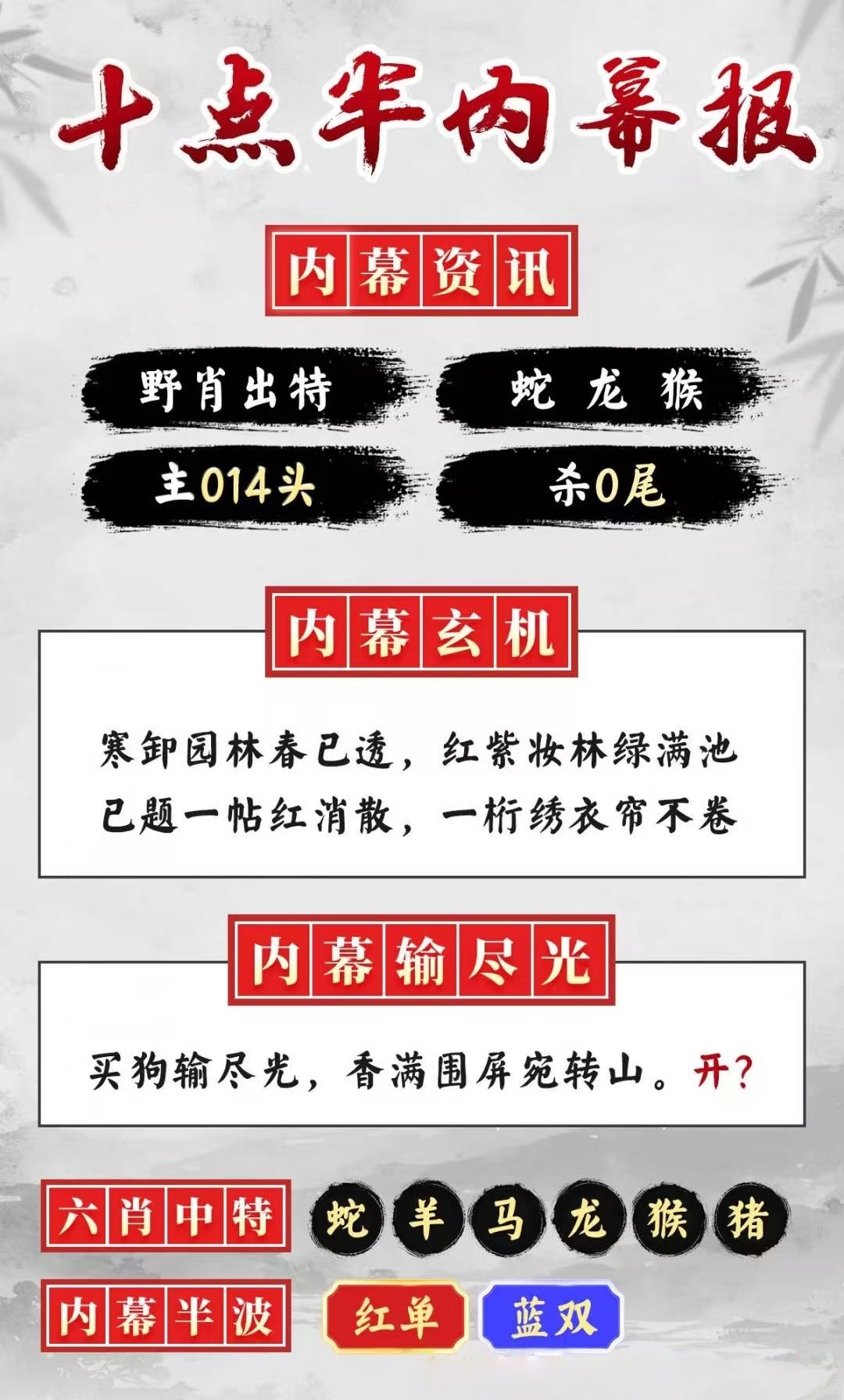 微信图片_20260511140653_127_3.jpg